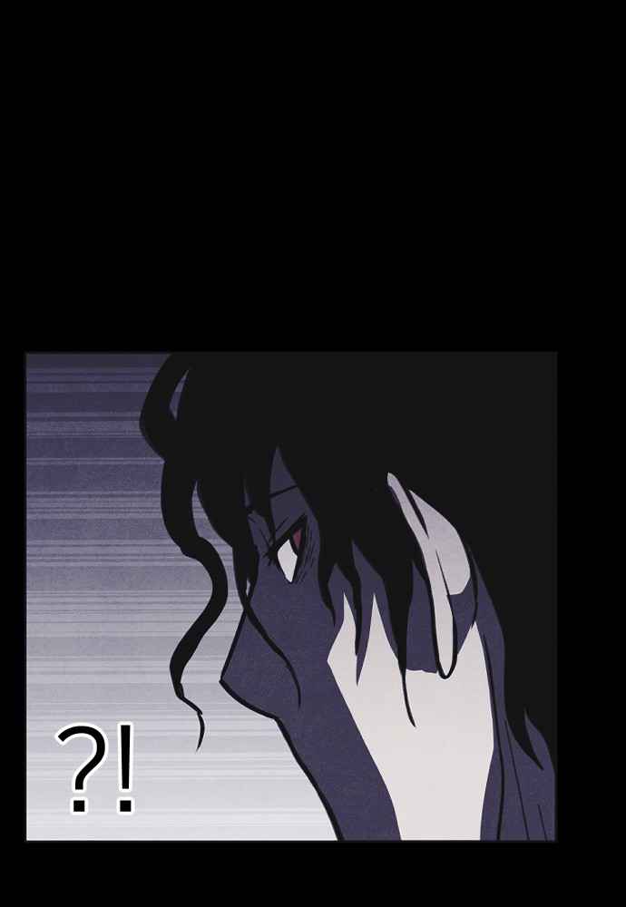 Shotgun Boy Chapter 7 96